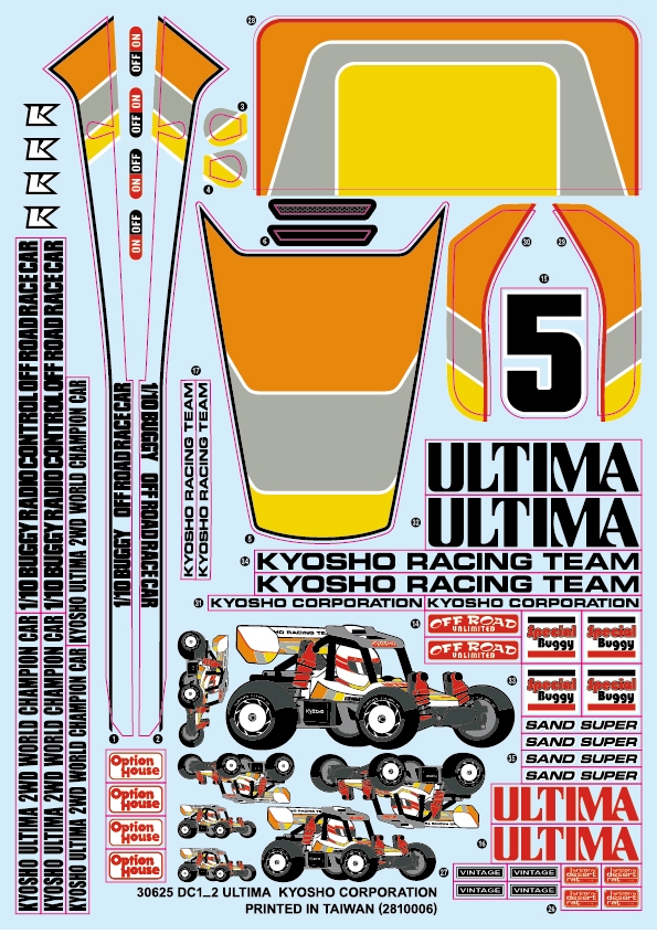 ULTIMAご購入の皆様へ | KYOSHO RC BLOG