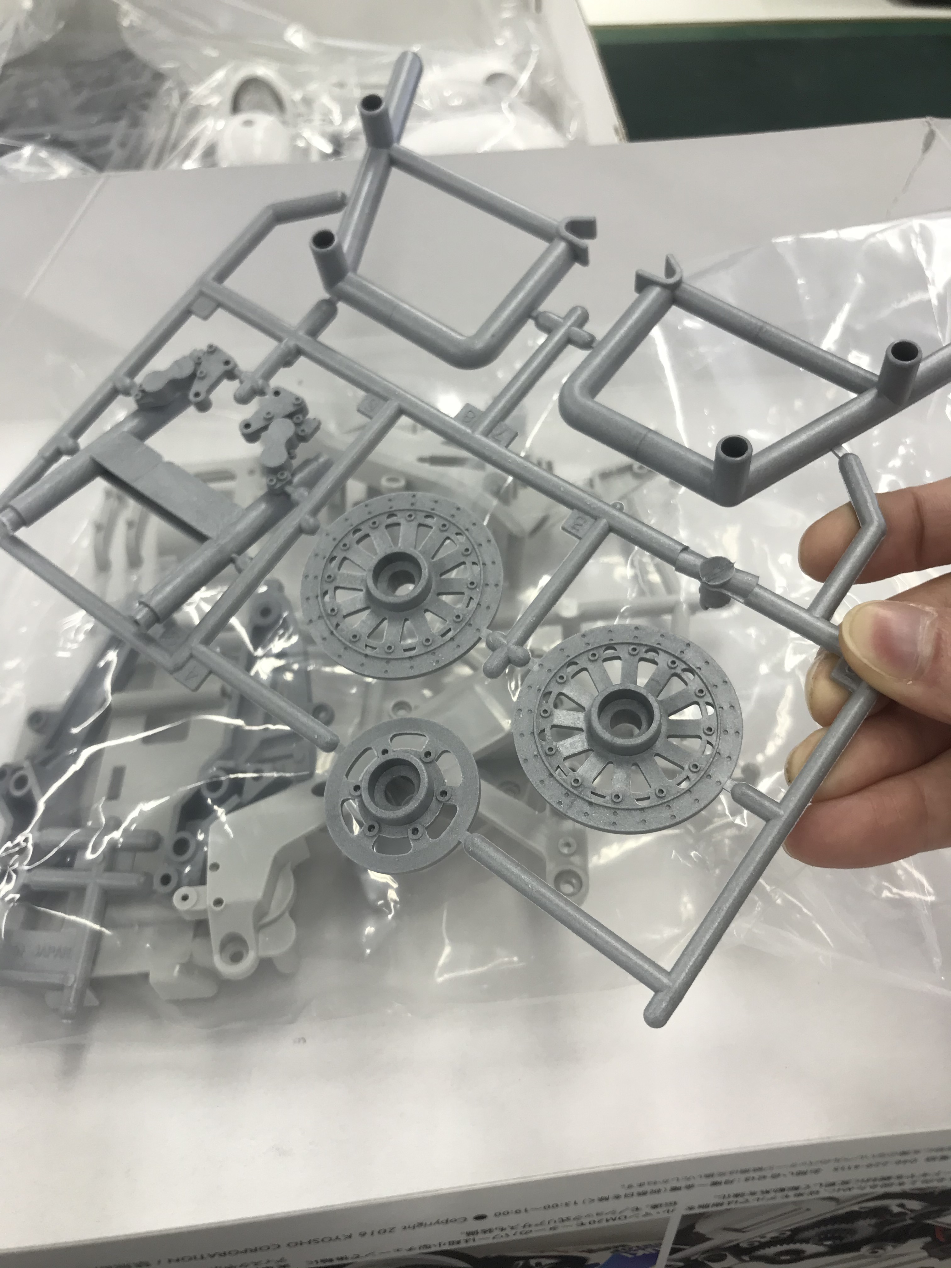 プラモデル感覚で作れるRC組立キット | KYOSHO RC BLOG
