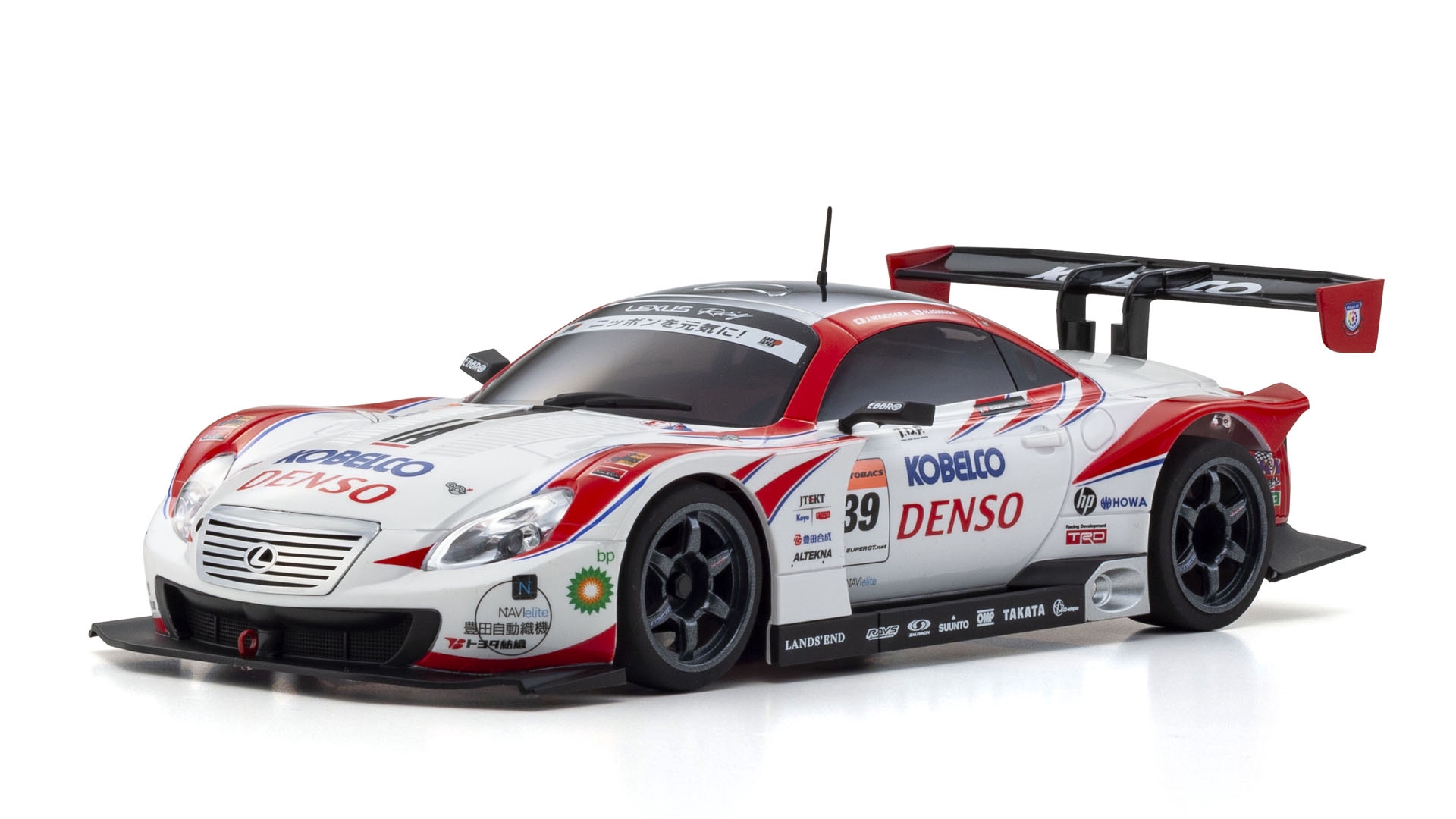 3月製品入荷情報 | KYOSHO RC BLOG