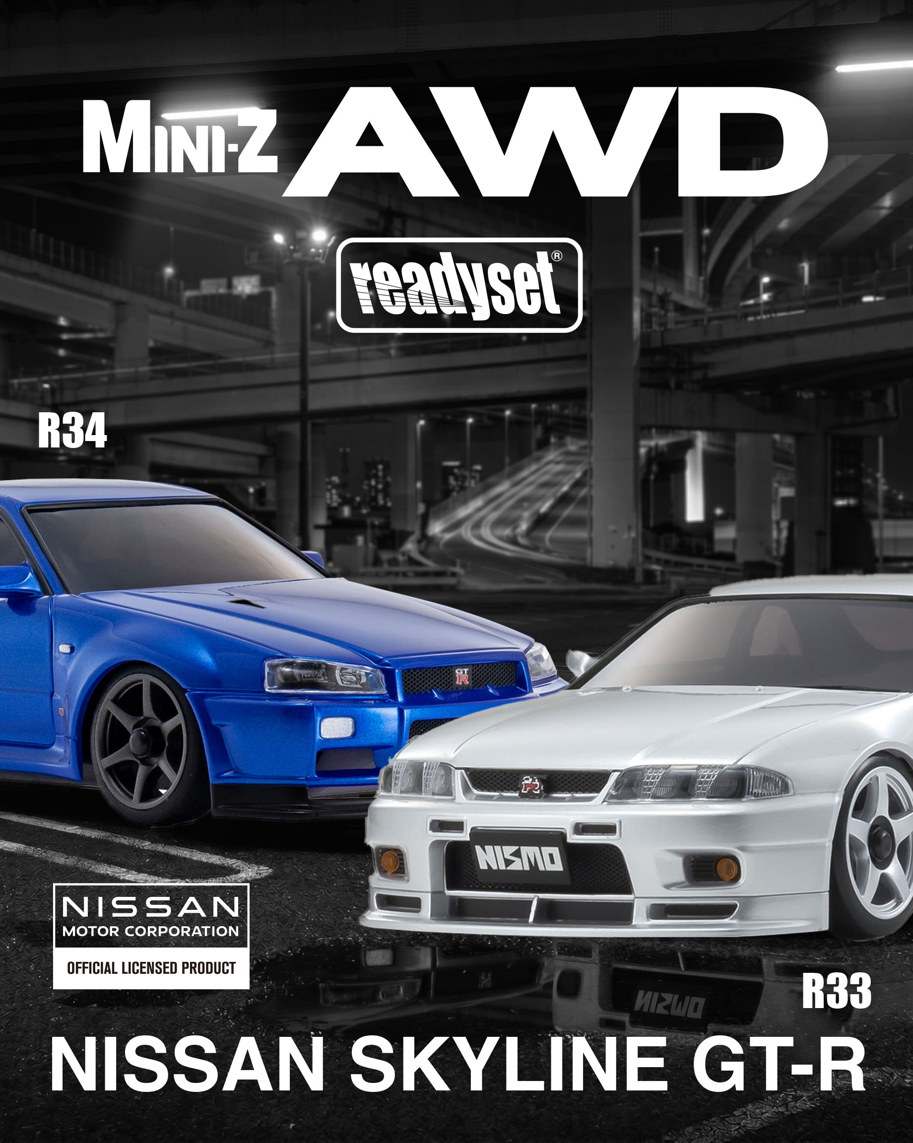 6月製品入荷情報 | KYOSHO RC BLOG