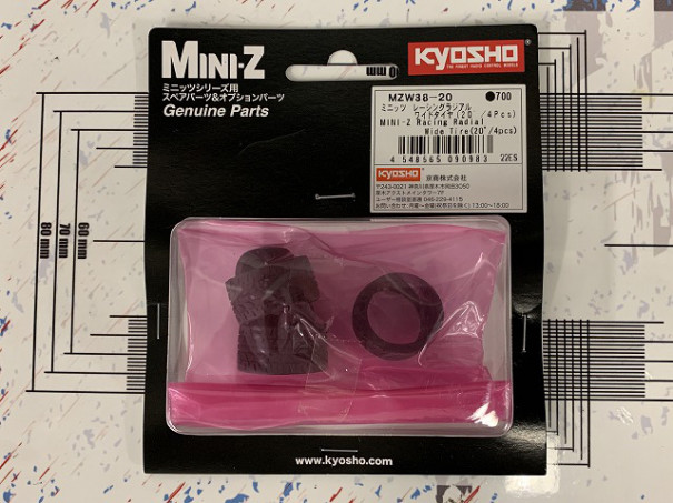 MINI-Z 講座「1日１ステップ!! タイヤを交換してレベルアップ編」 | KYOSHO RC BLOG