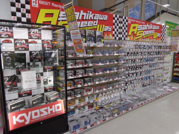 Renew Your Mini Z Driving Experience ベスト電器 旭川店様 Kyosho Rc Blog