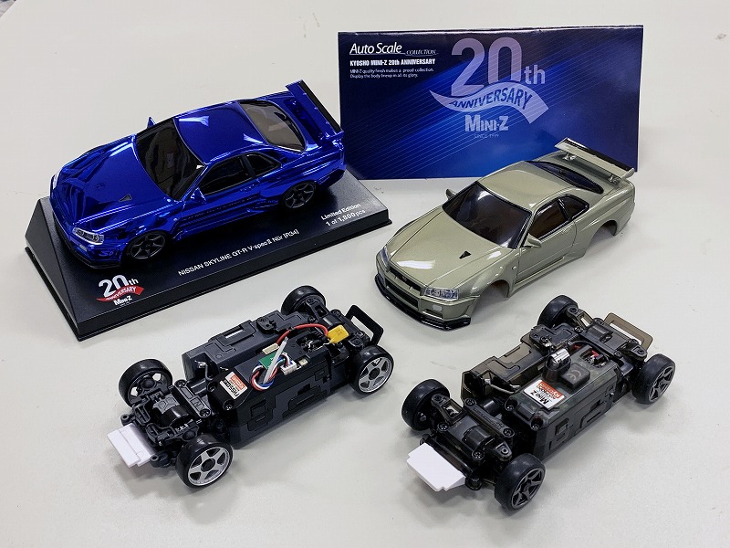 自宅でドリフトしたい」そんな想いで作りました！！ | KYOSHO RC BLOG