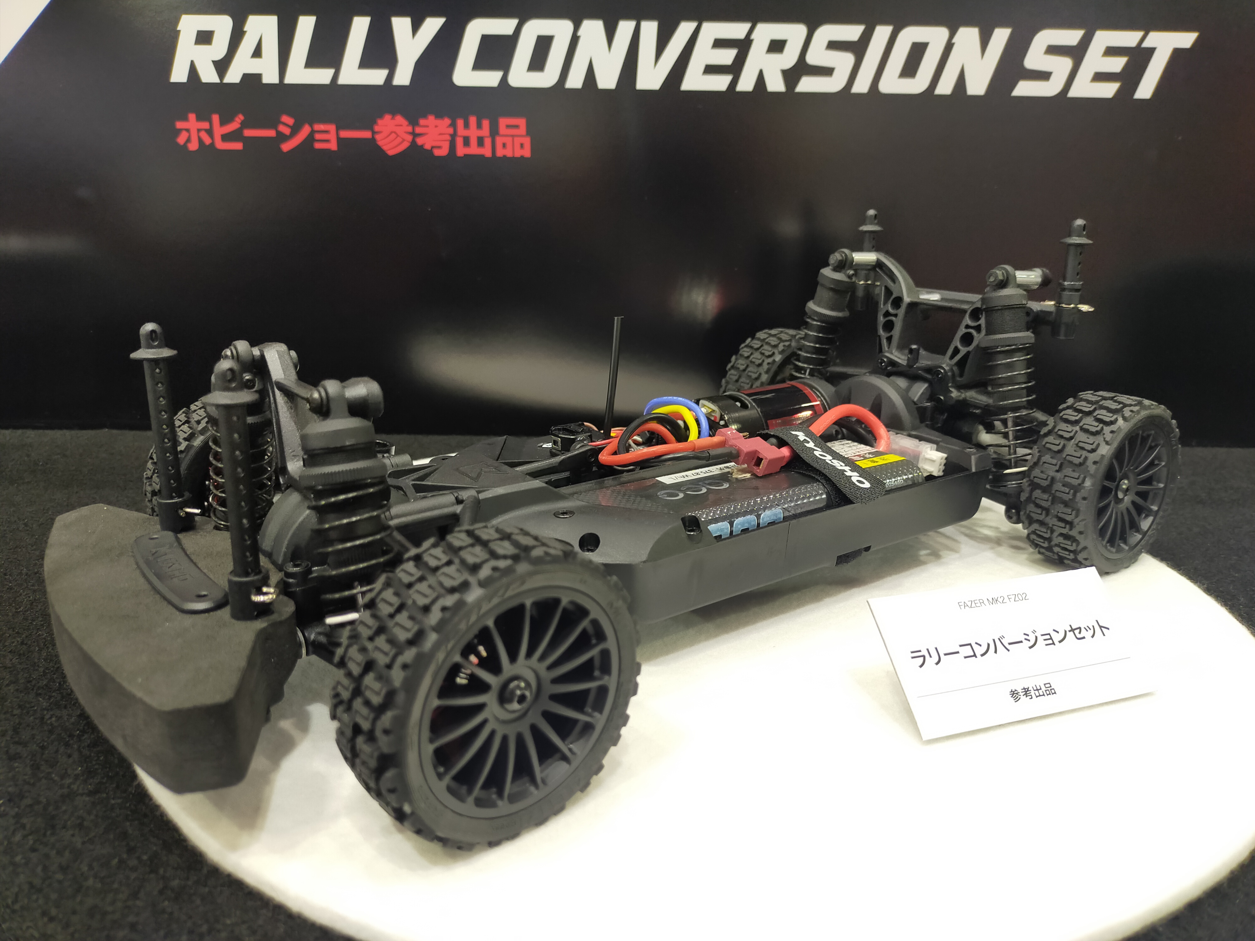 人気ブランド新作豊富 京商製1 12DDカーR951未走行 未開封2台セット超