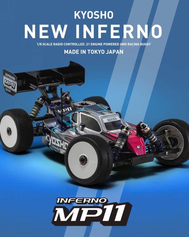 9月製品入荷情報 | KYOSHO RC BLOG