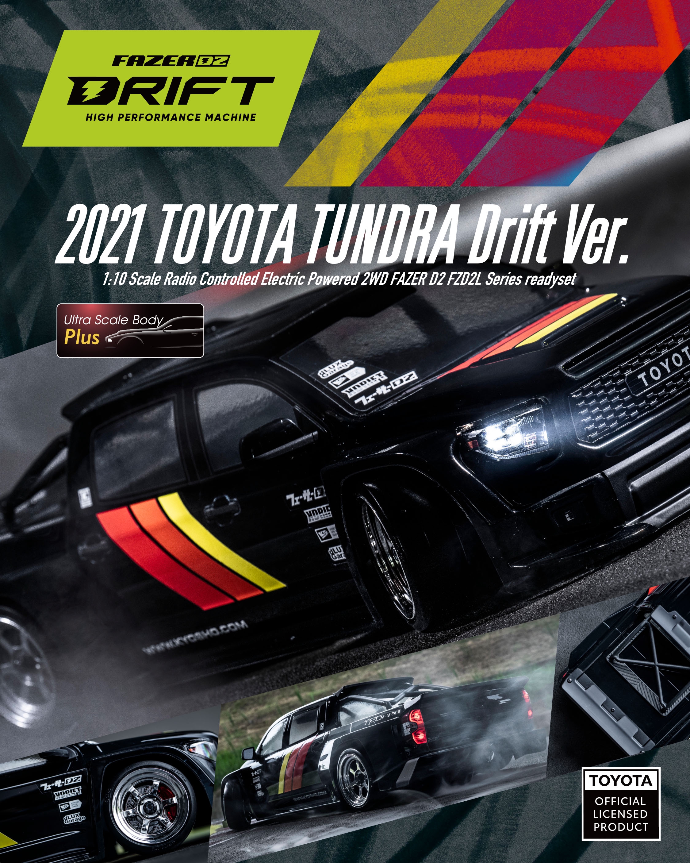 【12/15まで専用】ミニッツ レディセット ジャイロ、オプション多数 12/15まで専用】ミニッツ レディセット ジャイロ、オプション