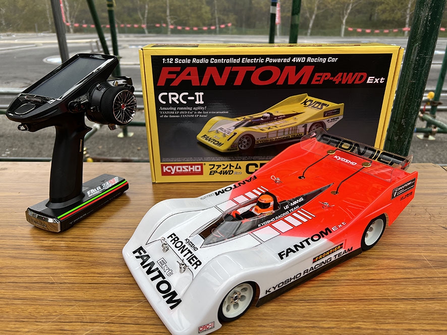 怒涛のイベント月間！！ | KYOSHO RC BLOG