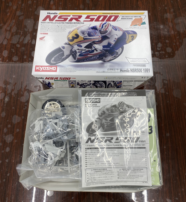ハングオンレーサーのキット＆パーツ再販お知らせ | KYOSHO RC BLOG 
