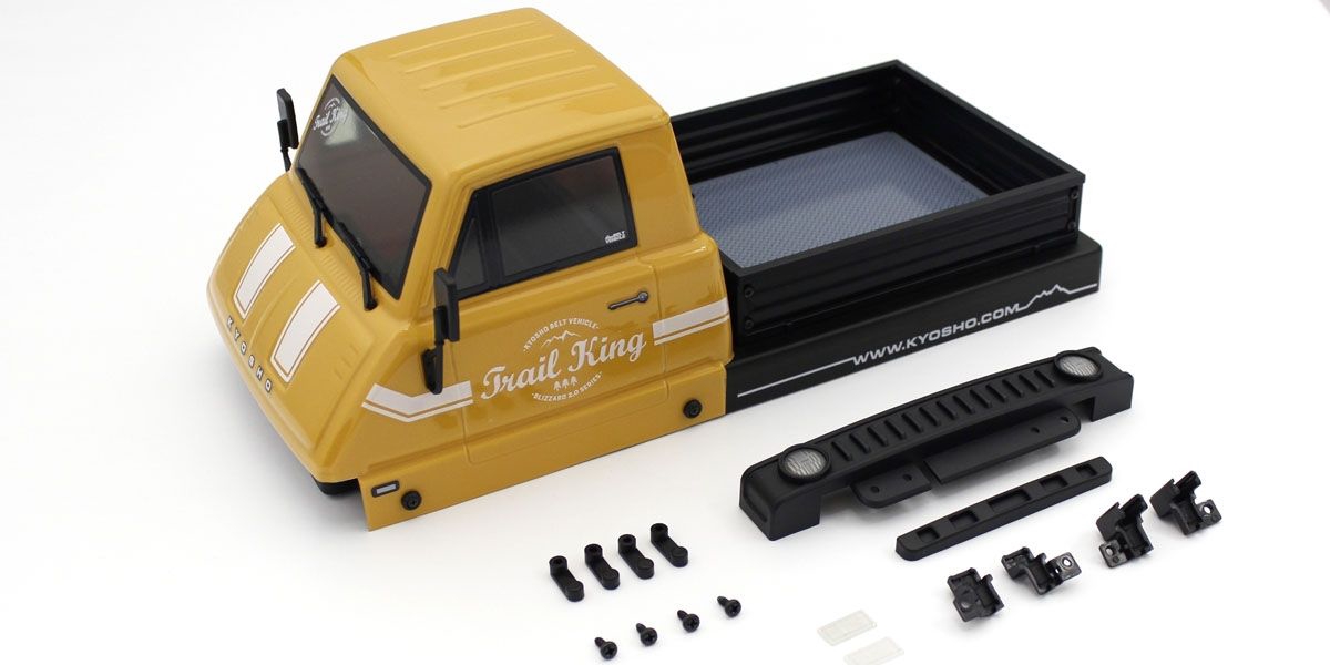 冬休みに向けていかがですか? | KYOSHO RC BLOG