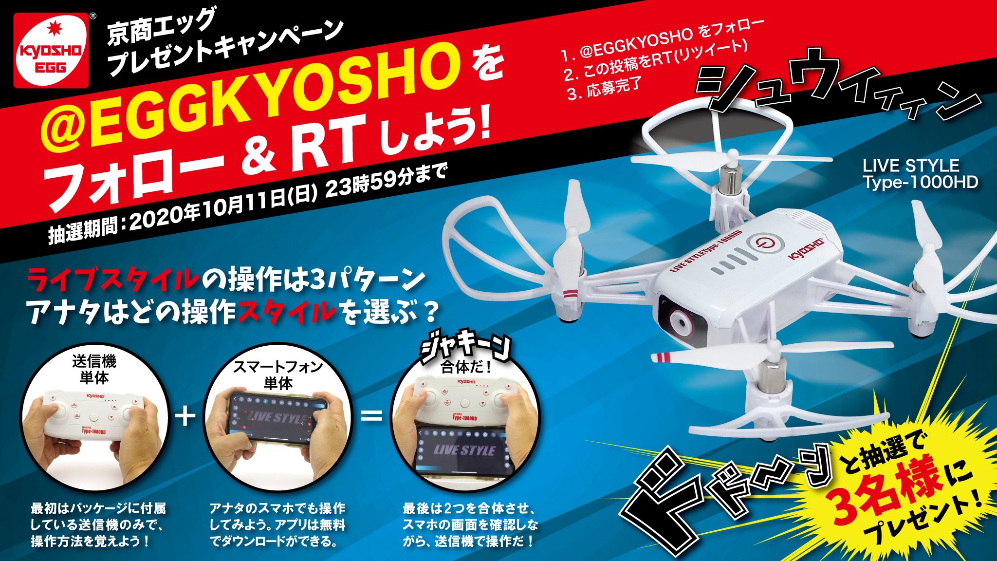 ロッキーリクエスト 1点 まとめ商品 Sinotruk Clock Spring HOWO A7 Truck Parts Wg9925470070