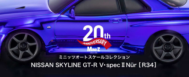 731e19e8e4018cac68c5ae241ce652 