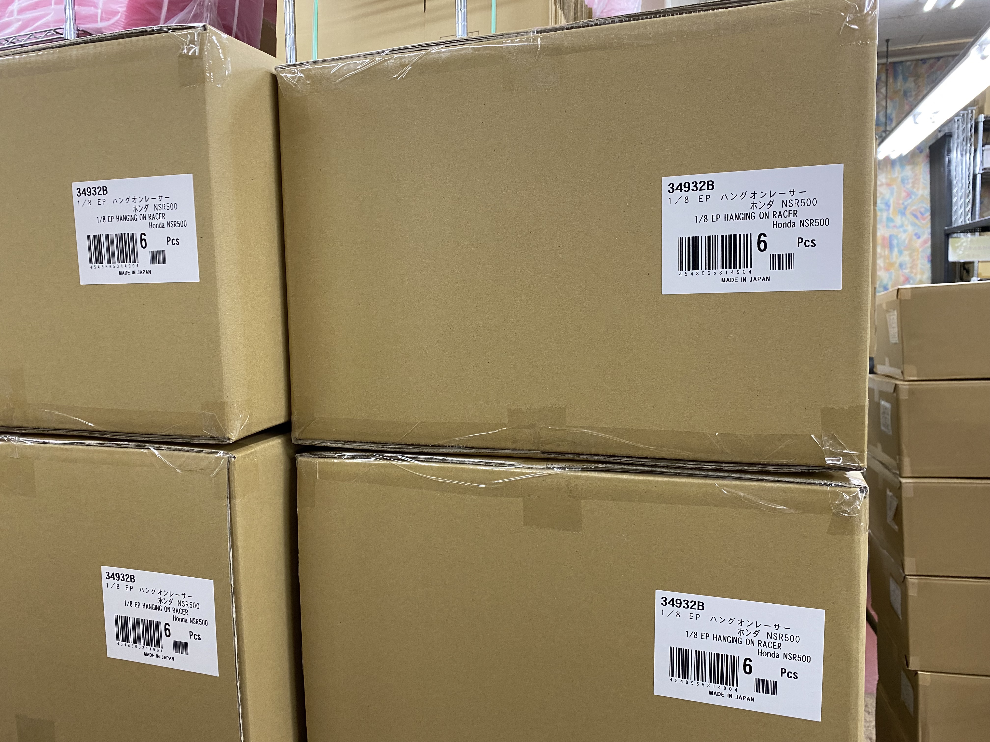 ハングオンレーサーのキット&パーツ再販お知らせ | KYOSHO RC BLOG ハングオンレーサーのキット&パーツ再販お知らせ | KYOSHO RC BLOG