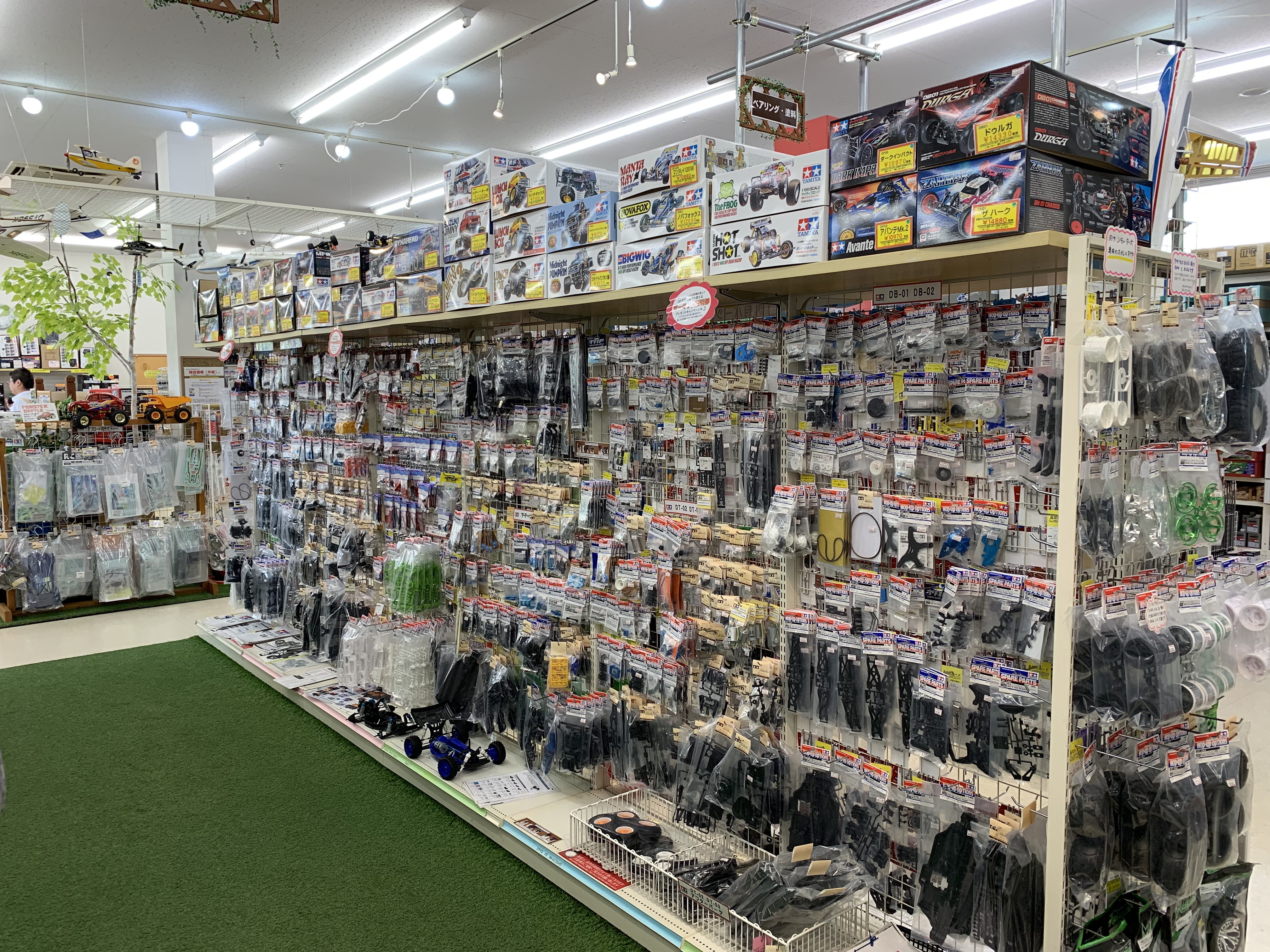 アウトローランページプロ 走行編2 | KYOSHO RC BLOG