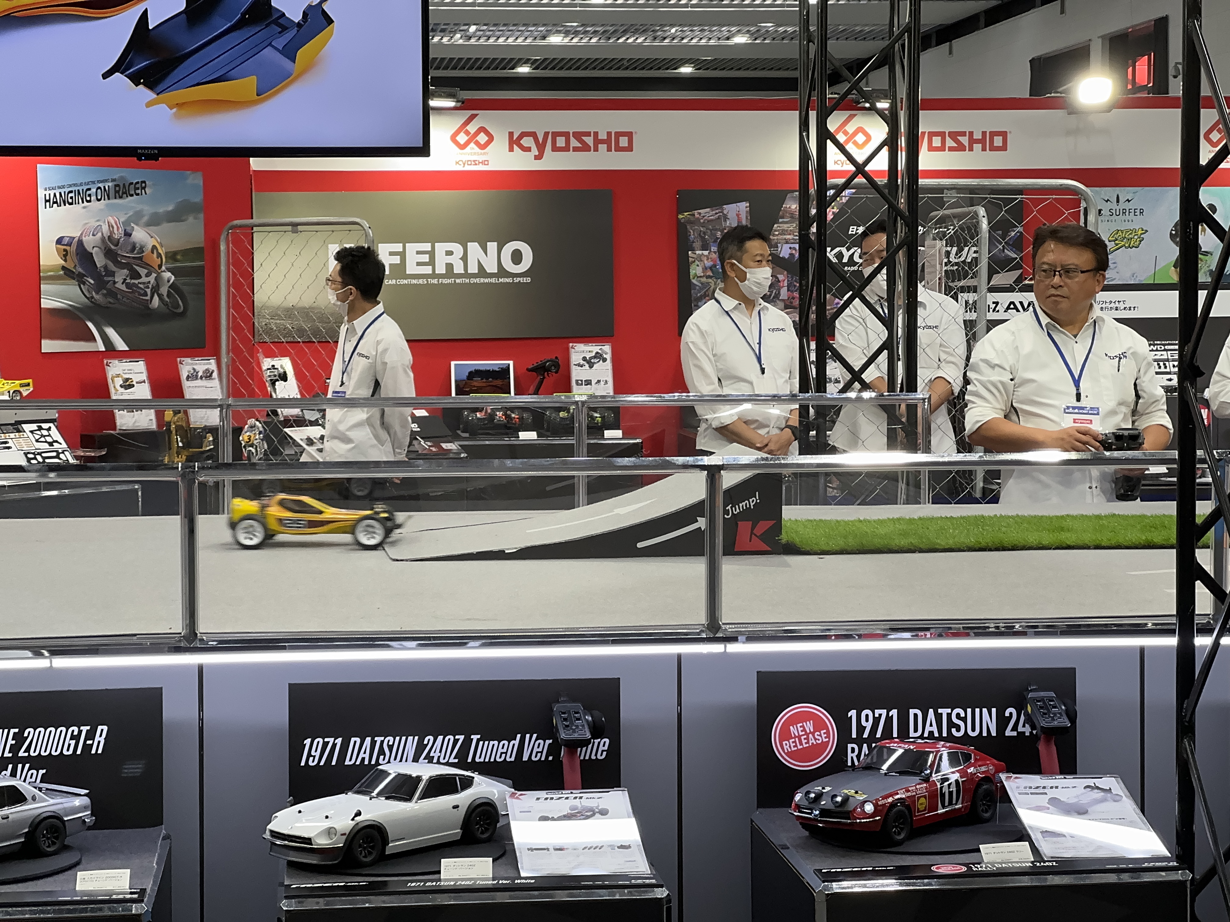 第62回静岡ホビーショー 京商ブース！ | KYOSHO RC BLOG