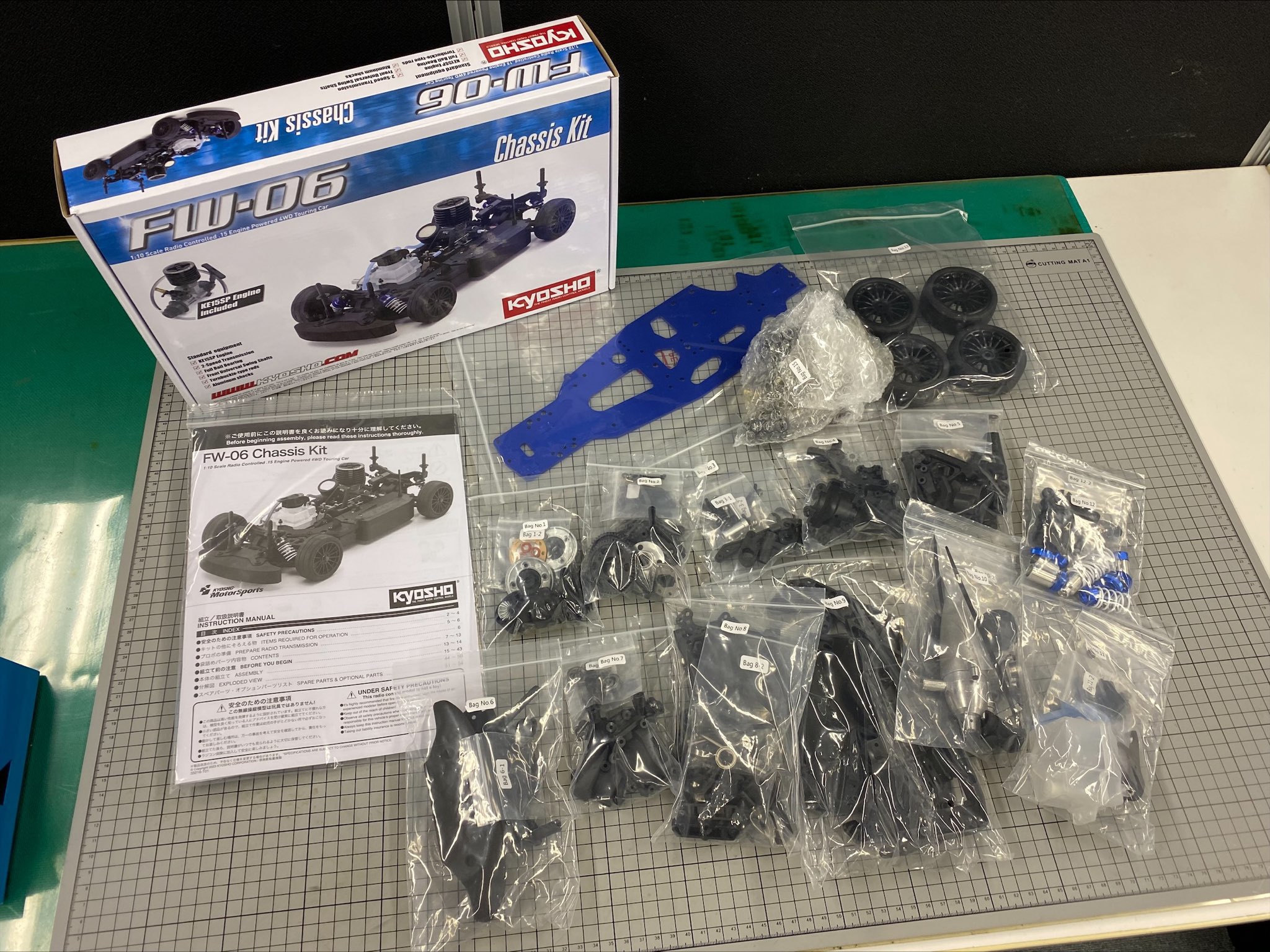 新製品のご案内！ | KYOSHO RC BLOG