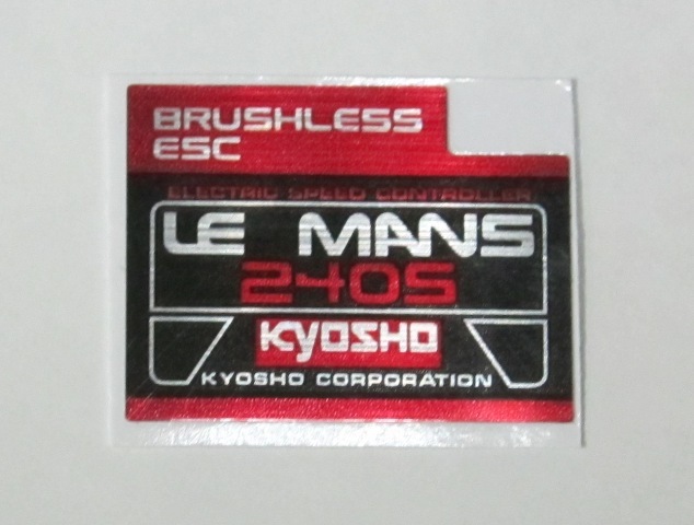 LE MANS 240S ESCを分解してみました！ | KYOSHO RC BLOG