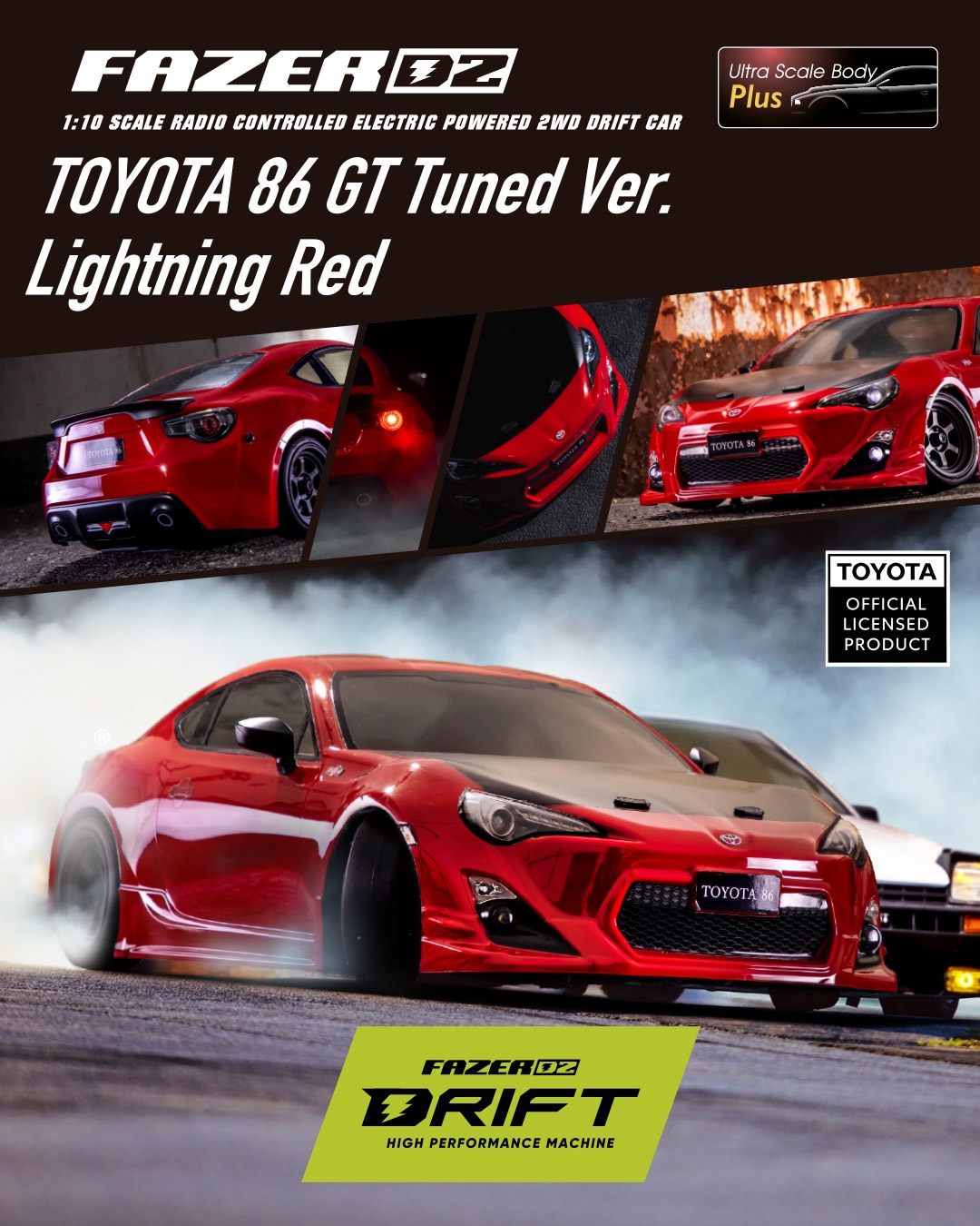 京商フェザーD2トヨタ 86 GT Tuned Ver. ドリフトカー 6月製品