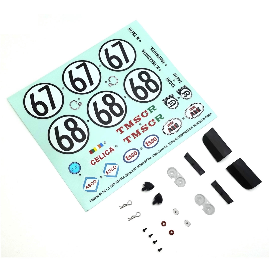 3月製品入荷情報 | KYOSHO RC BLOG