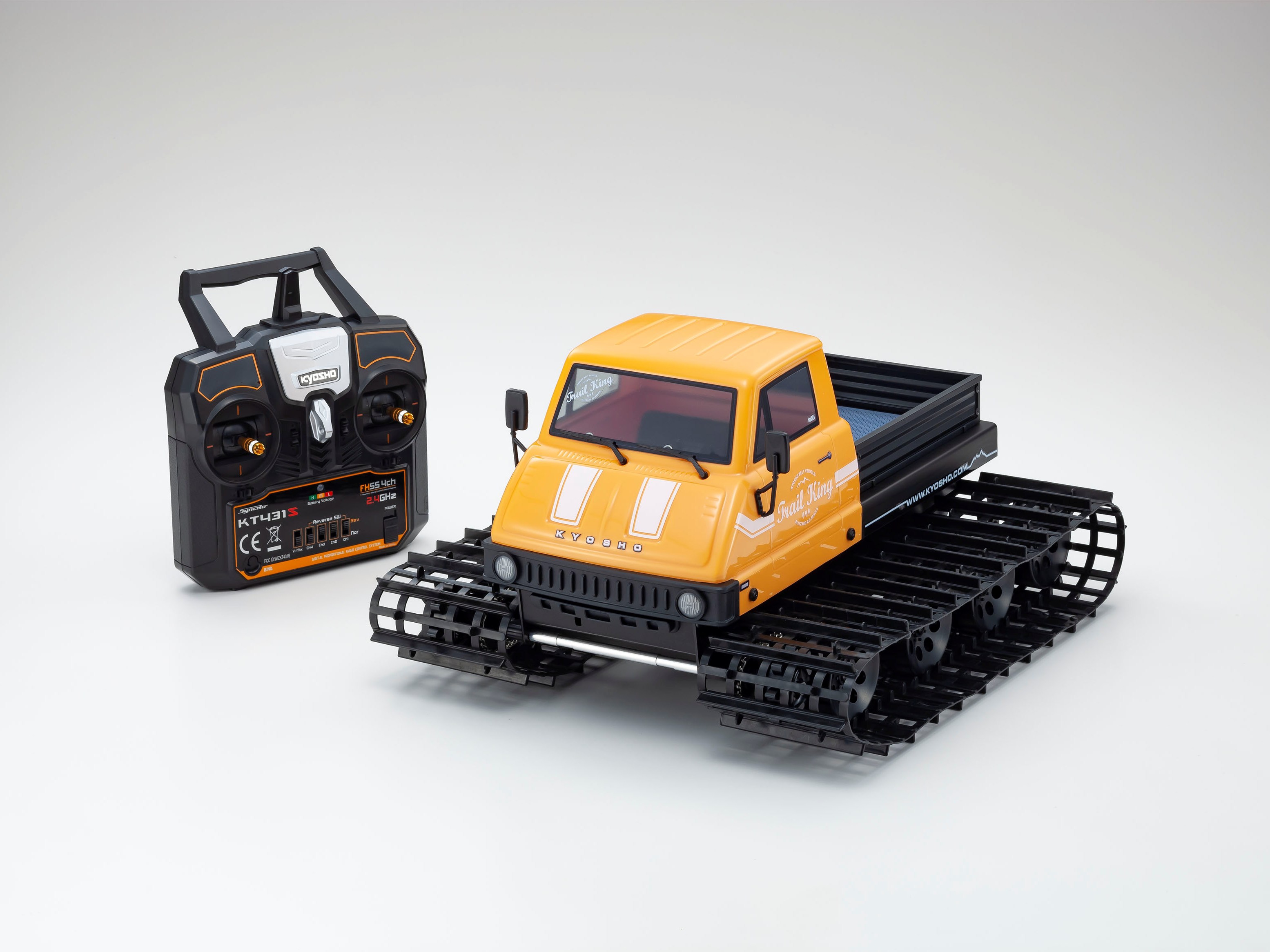 春の新製品：トレールキング！ | KYOSHO RC BLOG