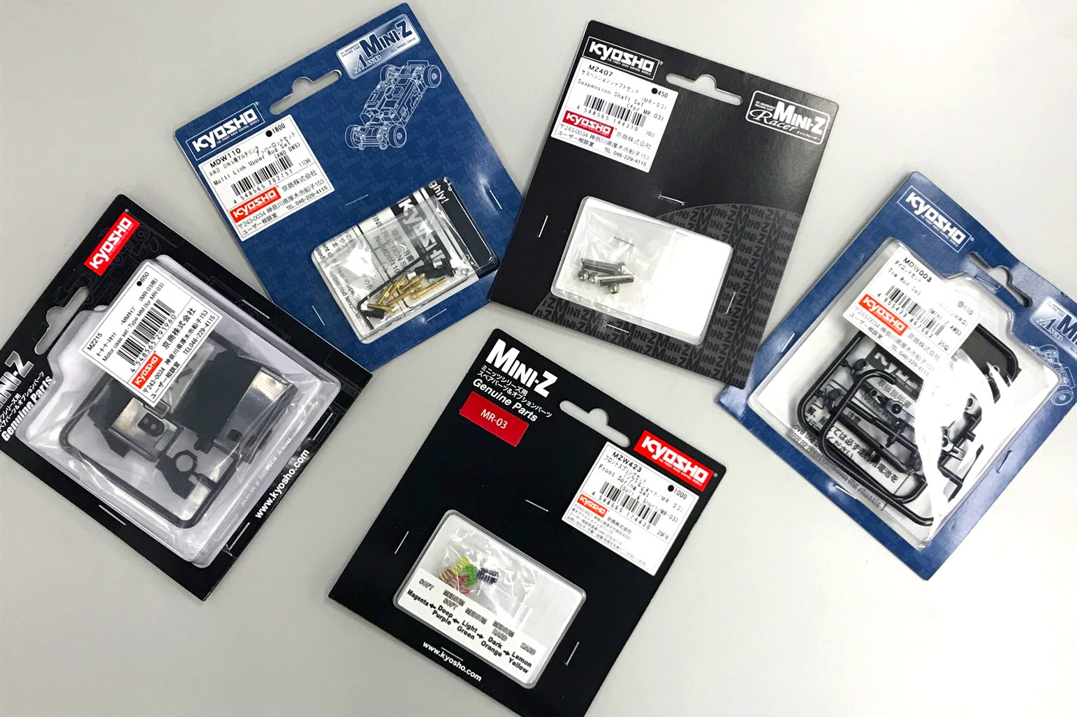 ミニッツ用パーツ検索のHow to! | KYOSHO RC BLOG