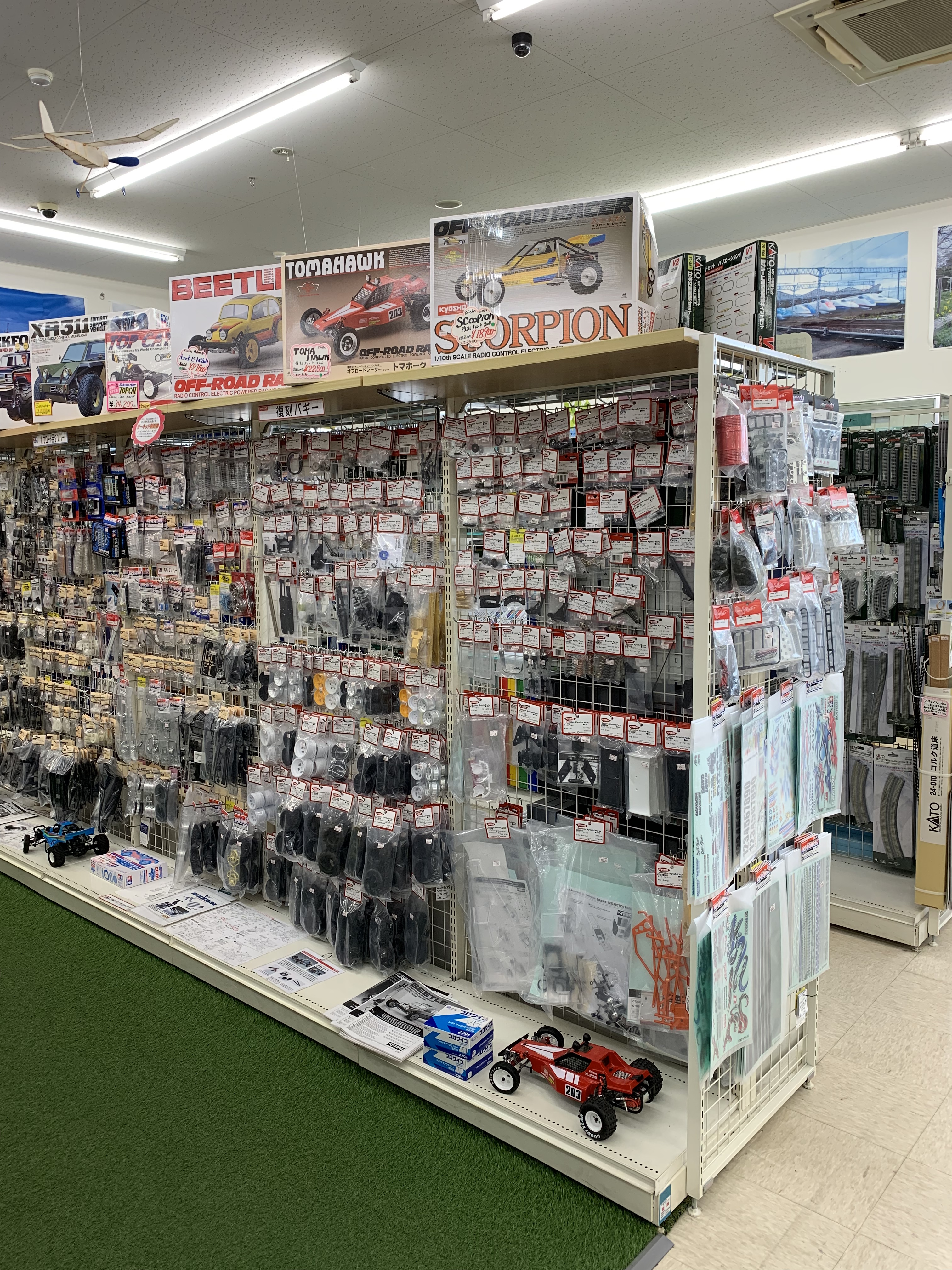 アウトローランページプロ 走行編2 | KYOSHO RC BLOG