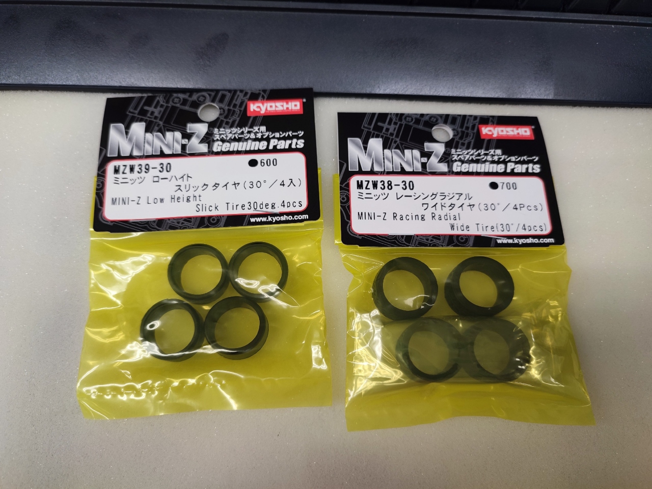 今年のミニッツカップ関東は海老名市で開催！～準備編