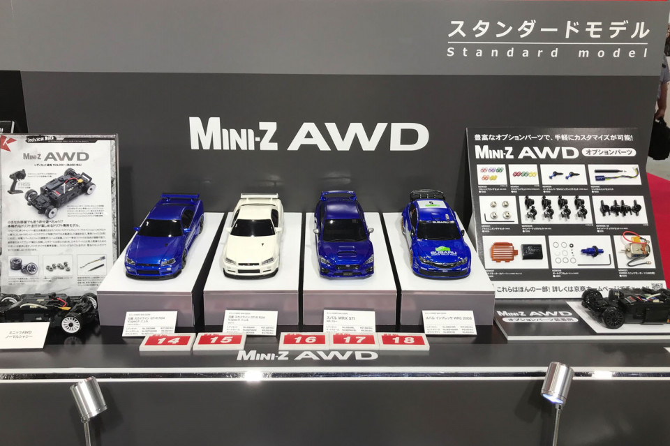 新品未開封】Mini-Z RWD 60周年記念仕様 限定品レディースセット 