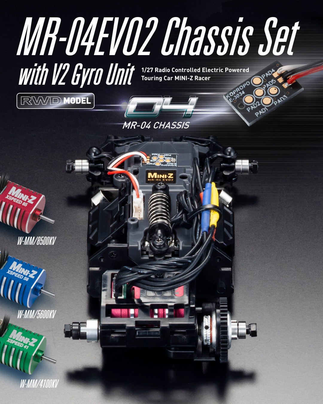 京商ミニッツレーサー、セット 京商 MINI-Z AWD用「MRD Prototype - 2WDドリフト