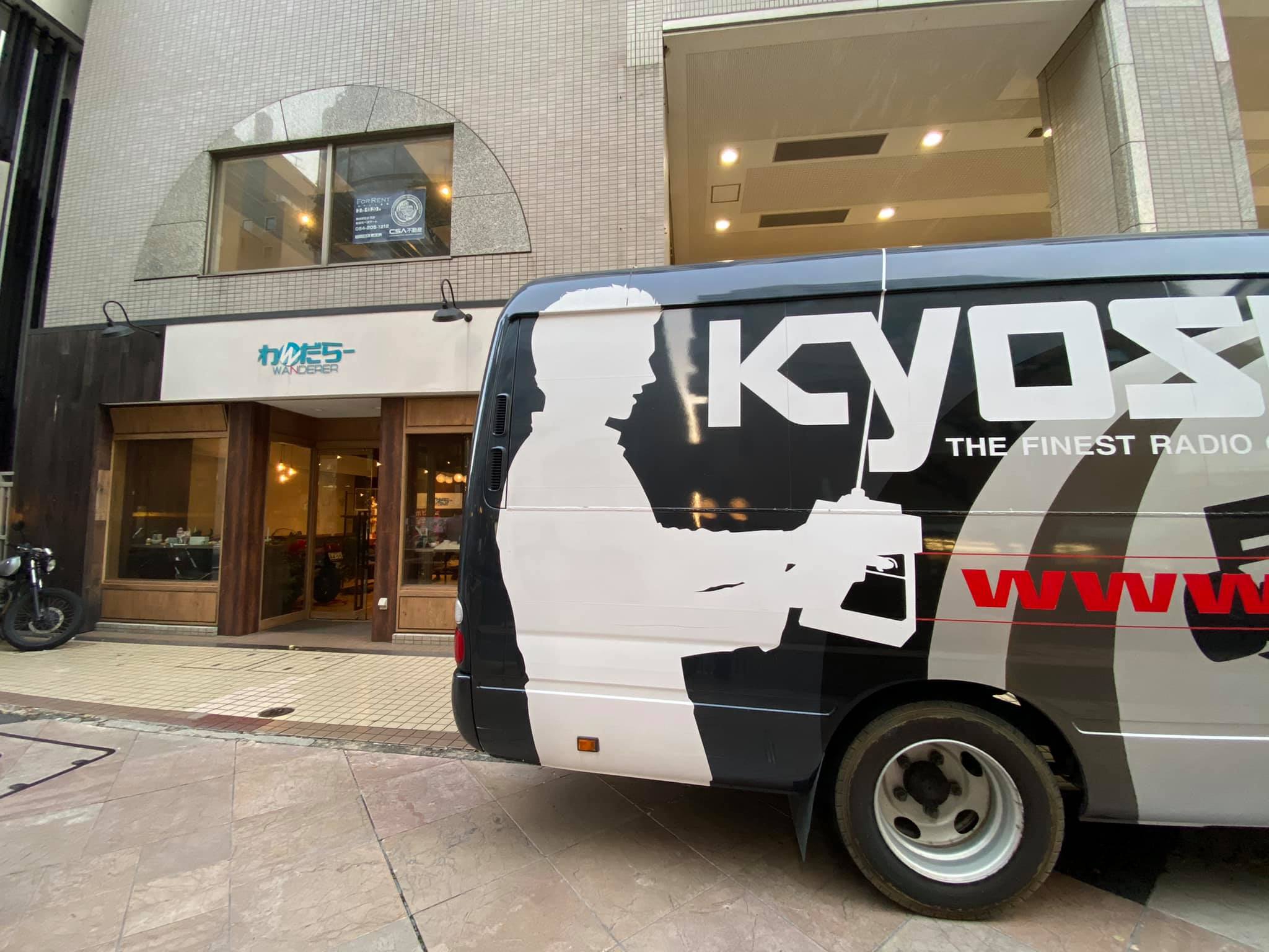 マルチセルチャージャー evo発表！！ | KYOSHO RC BLOG