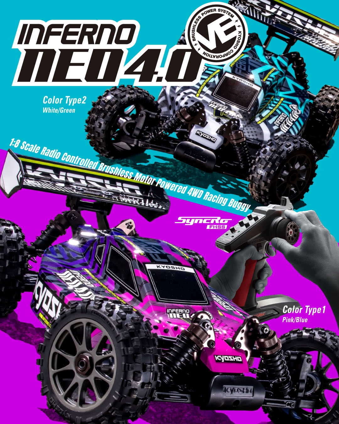 8月製品入荷情報 | KYOSHO RC BLOG
