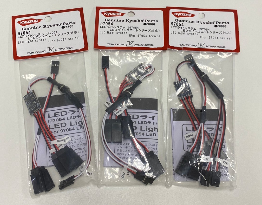 レイチェルさま専用 LEDライトシステム（品番：97054）」の紹介 | KYOSHO RC BLOG