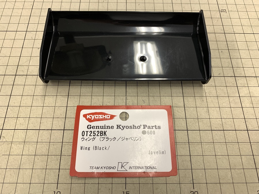 ダートマスター改 | KYOSHO RC BLOG