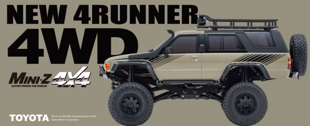ミニッツ4x4新製品！週刊ミニッツ5月10日号 | KYOSHO RC BLOG