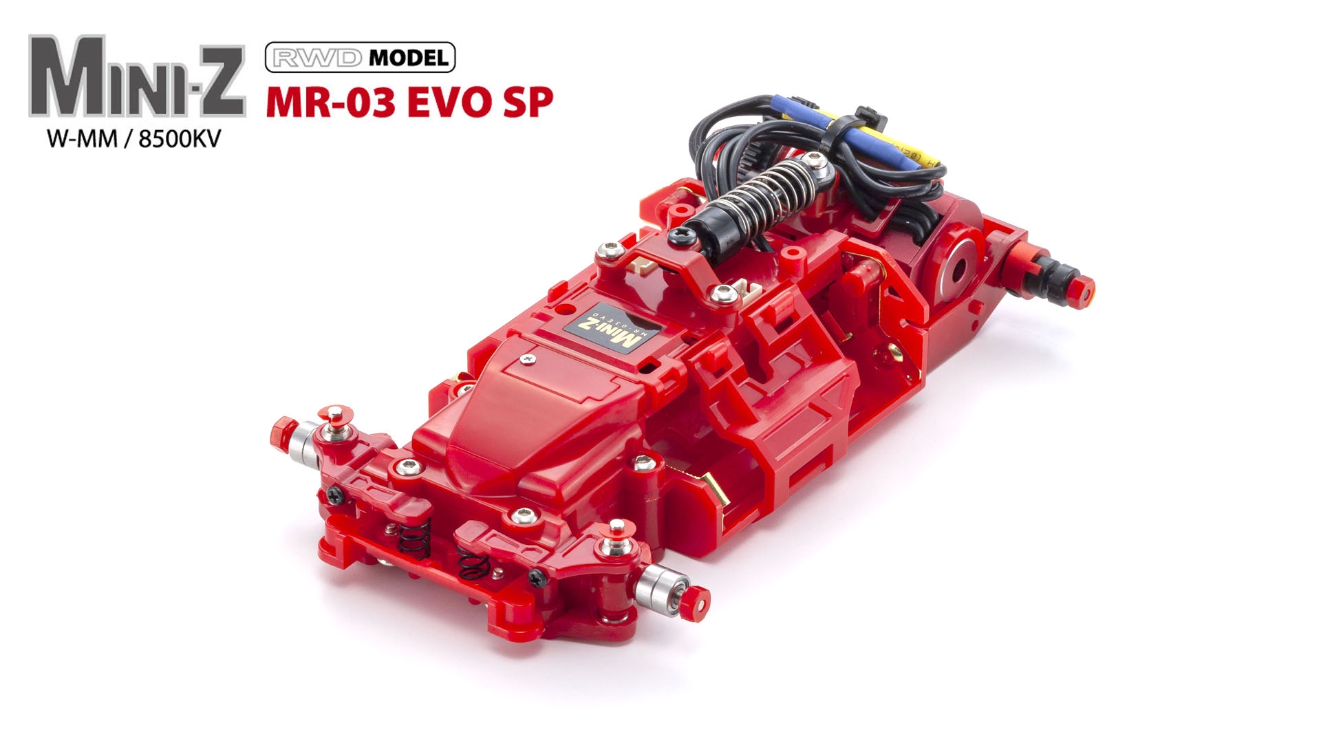 京商ミニッツMR-03EVO SP ブルーリミテッドN-MM2 5600KV - ホビーラジコン