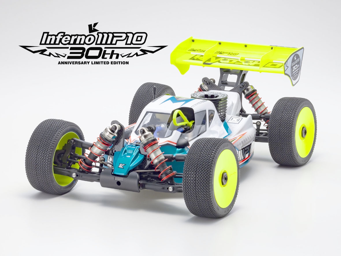 4月製品入荷情報 | KYOSHO RC BLOG