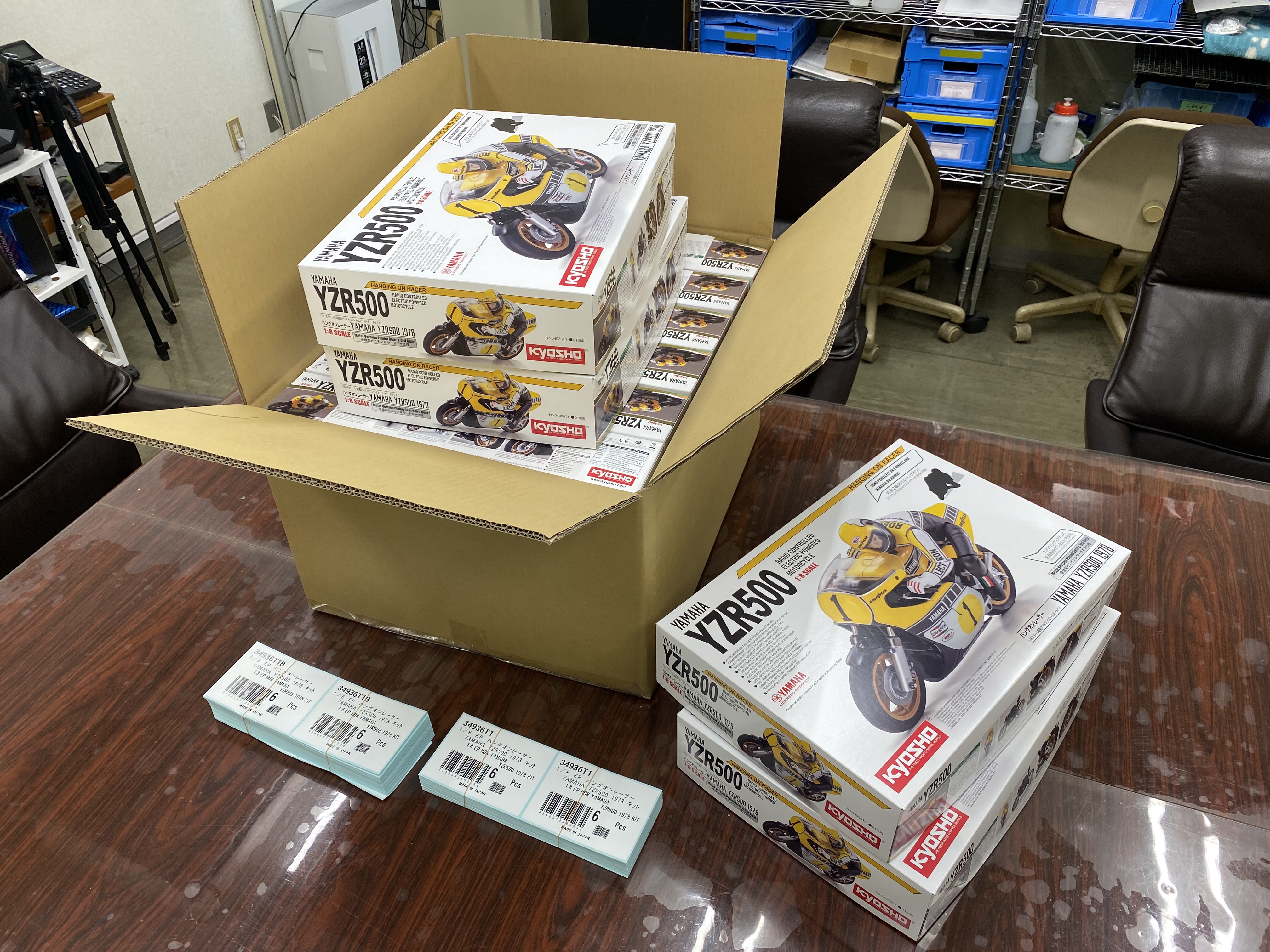 【ほぼ未使用】　キャタッピ　KYOSHO ベルトクローラーユニット　4輪分 ほぼ未使用】 キャタッピ KYOSHO ベルトクローラーユニット 4輪