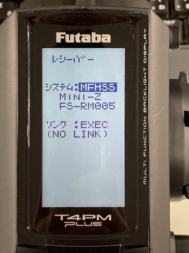 Futaba T4PM Plus 走行準備編をお届けします。週刊ミニッツ8月29日号 