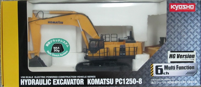 建設機械 KOMATSU PC1250-8 待望の再生産決定！ | KYOSHO RC BLOG