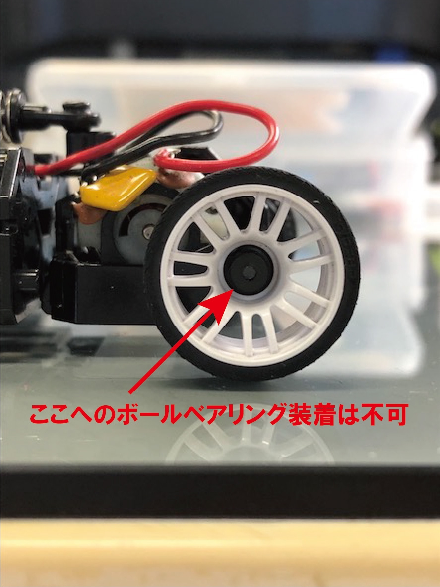 京商 ミニッツ MR-03 ASF AUスープラ　スクエアー製アルミホイール付き Amazon.co.jp: 京商ミニッツ MR-03 MM ASF ブラシレス基盤2.4G