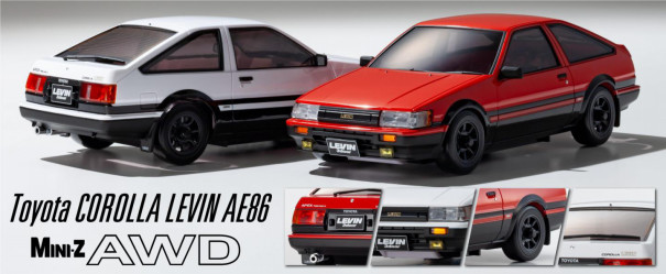ミニッツ新製品をご紹介！ | KYOSHO RC BLOG