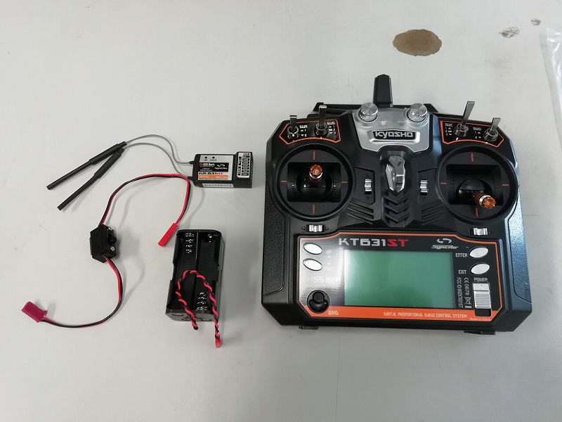 KYOSHO START SIGNAL 信号機 KYOSHO START SIGNAL 信号機