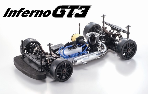 V-ONE R4s Ⅱいよいよ出荷~ | KYOSHO RC BLOG V-ONE R4s Ⅱいよいよ出荷~ | KYOSHO RC BLOG