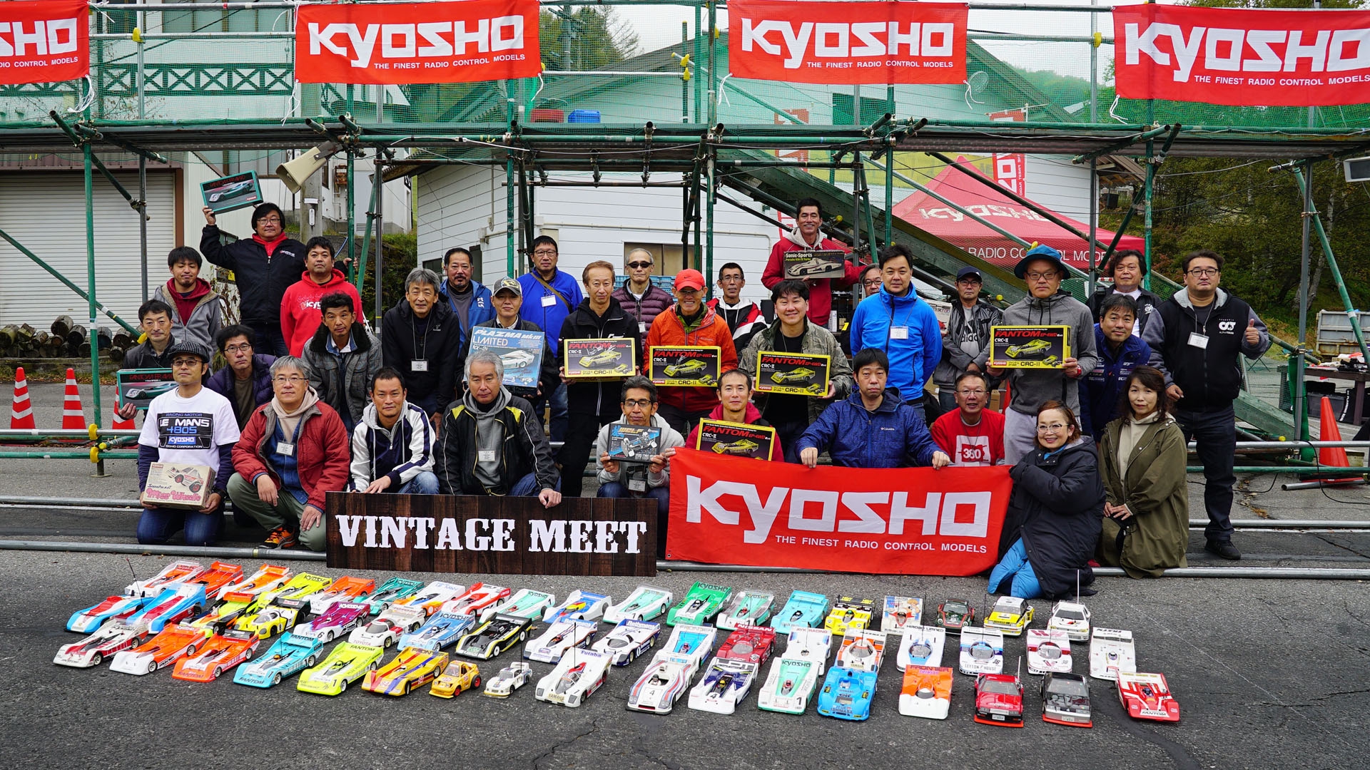 ホビーラジコン KYOSHO MZG116J Kyosho Mini Z Auto Scale PORSCHE 934 RSR TURBO 1976