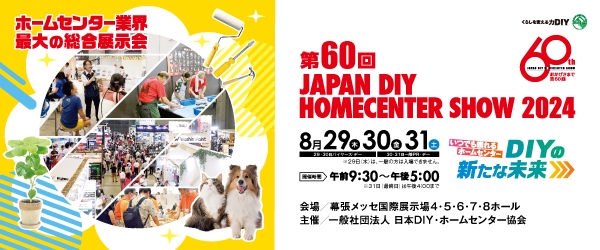8月製品入荷情報 | KYOSHO RC BLOG