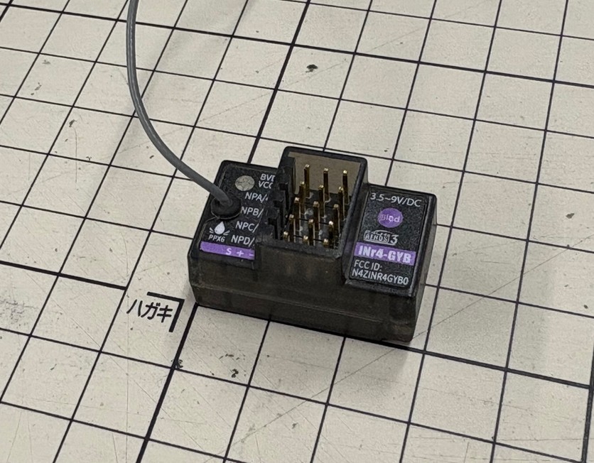 Flyskyのジャイロ内蔵受信機がオススメ | KYOSHO RC BLOG