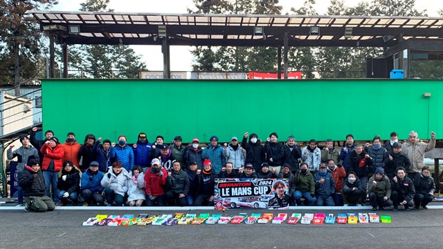 京商ファントム ル・マンカップ2024』 | KYOSHO RC BLOG 京商ファントム ル・マンカップ2024』 | KYOSHO RC BLOG