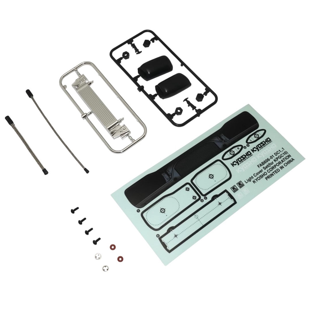 3月製品入荷情報 | KYOSHO RC BLOG