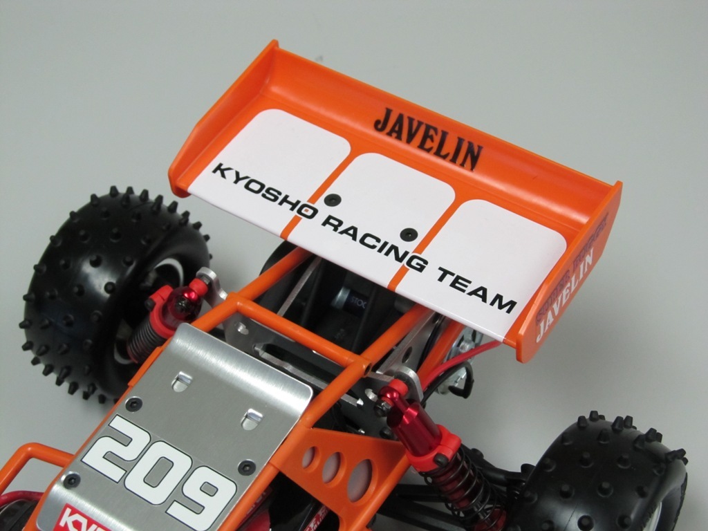 ジャベリン用ウイングをオプティマに装着 | KYOSHO RC BLOG