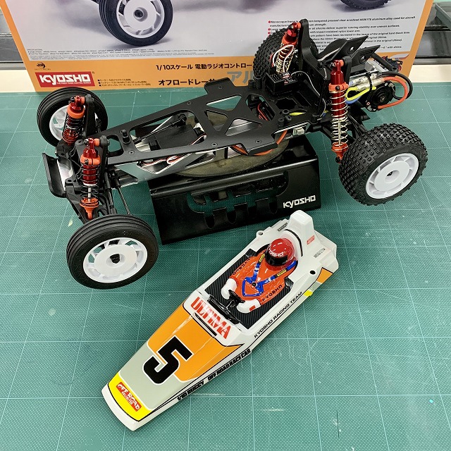 2021年 新年あけましておめでとうございます。 | KYOSHO RC BLOG