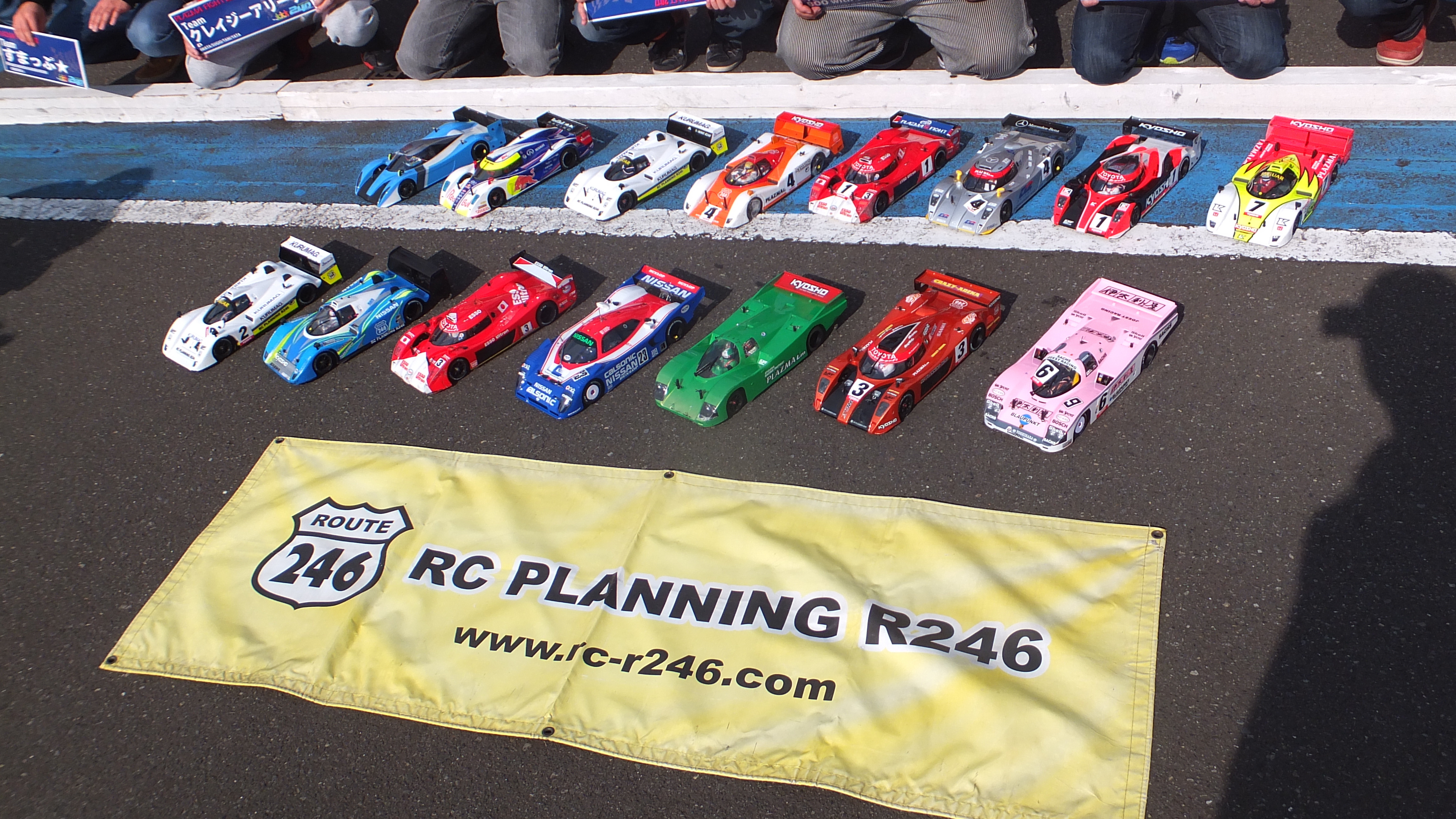 プラズマLm”で耐久レース参戦 | KYOSHO RC BLOG